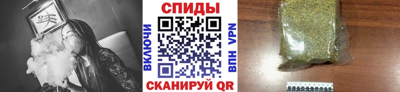 Бутират оксана  kraken ТОР  Мещовск 