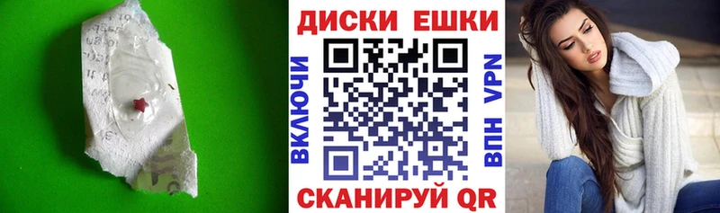 где купить   Мещовск  Экстази DUBAI 