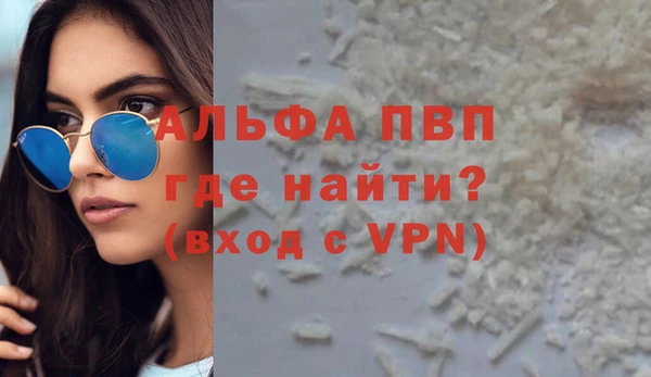 кокс Армянск