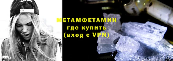 кокс Армянск