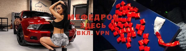 кокс Армянск