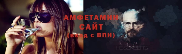 кокс Армянск