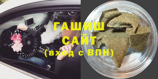 кокс Армянск