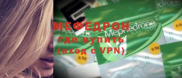 кокс Армянск