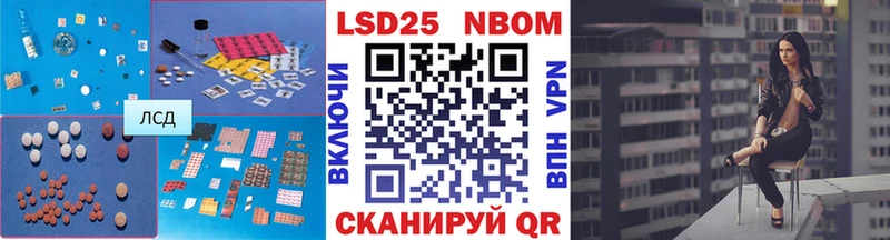 купить   Мещовск  ЛСД экстази ecstasy 